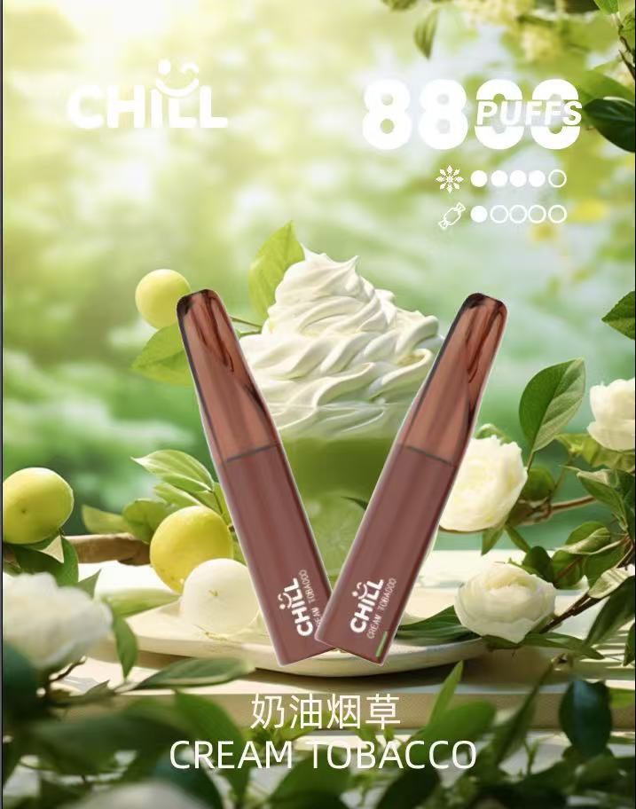 chill煙彈,chill,chill主機,chill煙油,chill菸油,哩亞,chill電子煙,chill主機,chill口味,chill電子煙購買,chill電子煙推薦,chill電子煙口味,chill電子煙評價,chill電子煙價格,chill推薦,chill糖果,chill電子菸,chill電子菸主機,chill口味推薦,chill購買,chill菸彈,chill電子菸購買,chill官網,chill菸彈推薦,電子煙,電子菸推薦,電子煙口味,電子煙推薦,chill糖果口味,哩亞電子煙ptt,哩亞電子煙dcard,哩亞電子煙評價,chill煙彈口味推薦,哩亞主機,chill主機說明書,chill拋棄式,chill8800口拋棄式,chill一次性電子煙,chill煙桿, 