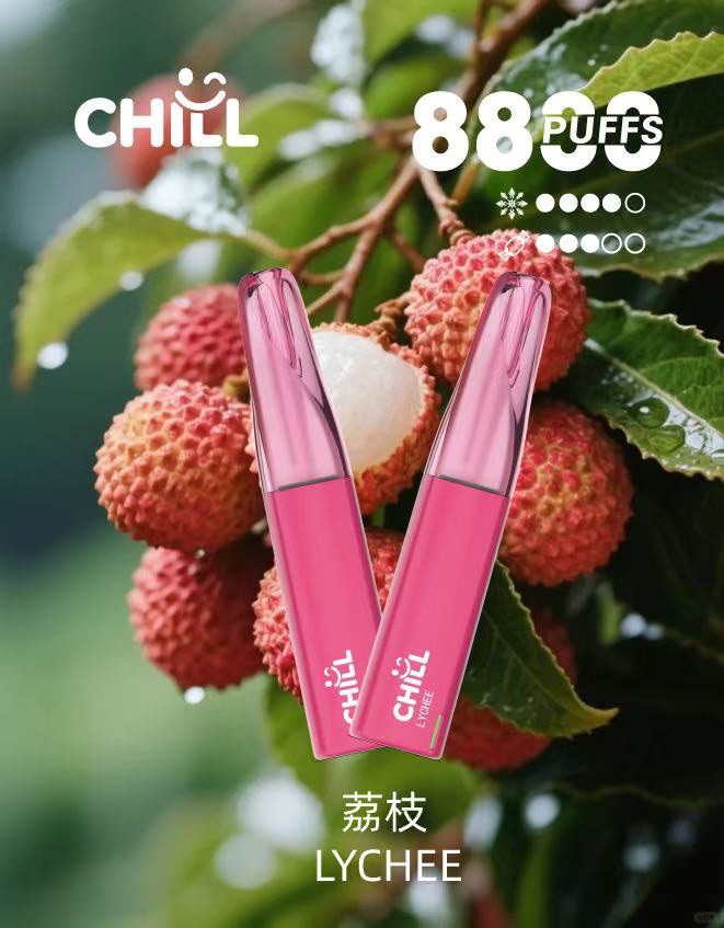 2026【口味評測】CHILL 8800口一次性電子煙荔枝口味如妃子笑般的極致香甜，陶瓷芯還原鮮果多汁感