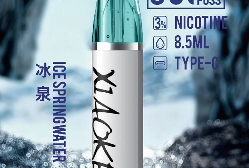 梟客 XIAOKE 8500 一次性電子煙：極致純淨「冰泉水」！8500口如高山礦泉般的涼爽開箱
