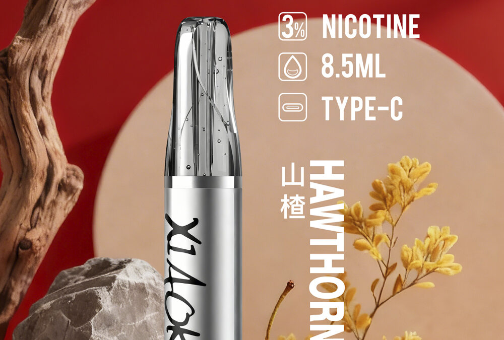 梟客 XIAOKE 8500口 一次性電子煙：懷舊「山楂」風味大開箱！酸甜解膩的極致口糧