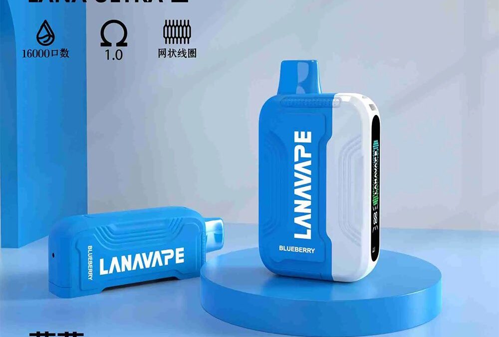 深藍色的感官沉澱-LANA Ultra II 藍莓：在微酸漿果香中，尋找最優雅的 16,000 口陪伴