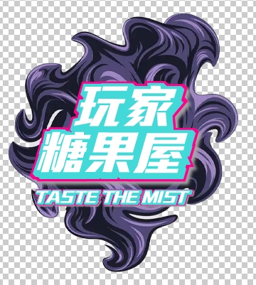 玩家糖果屋-lana-ilia-sp2s-relx電子煙煙彈糖果店